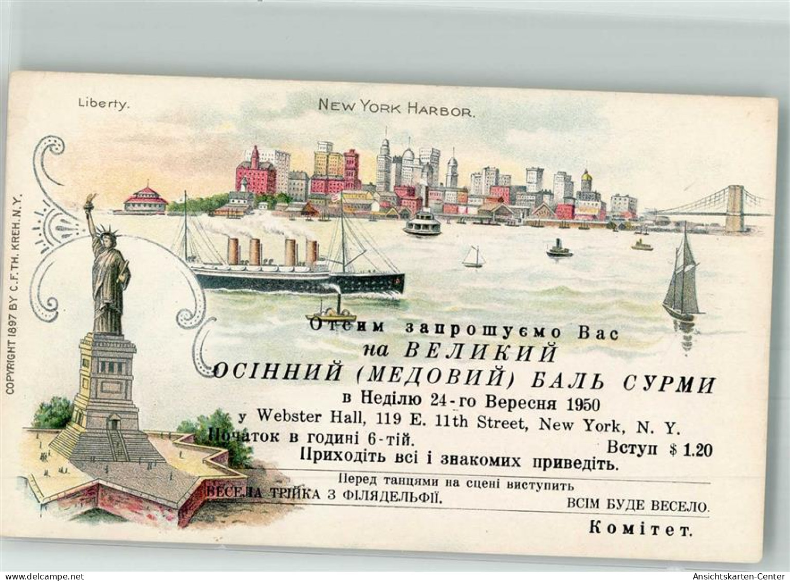 13573107 - New York City