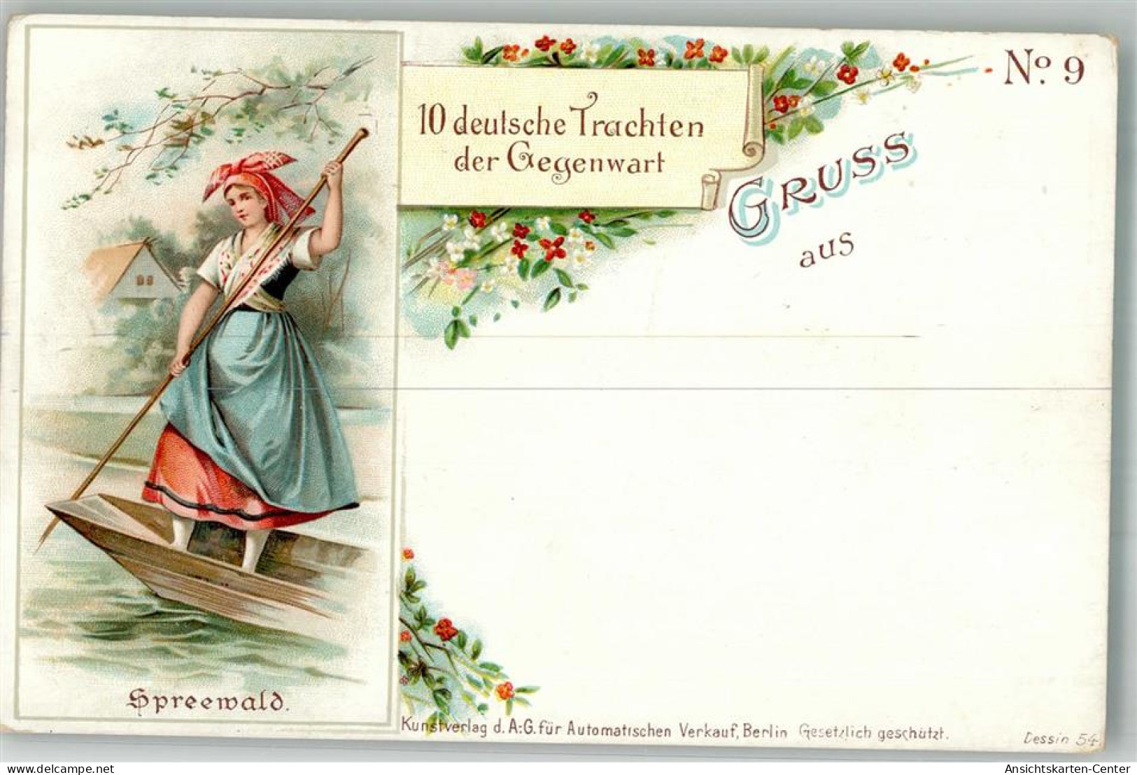 13576141 - Burg , Spreewald