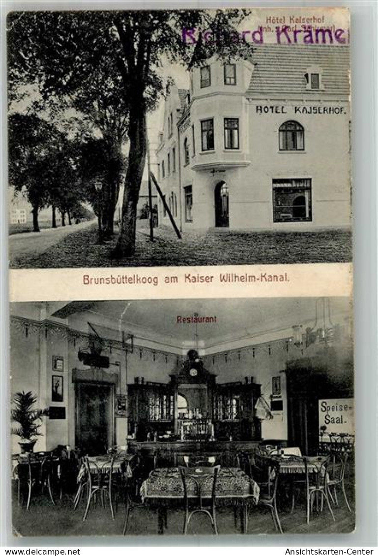 13577609 - Brunsbuettelkoog