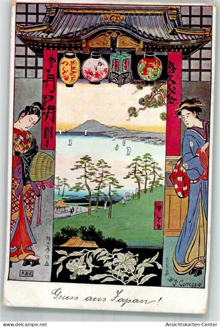 13585439 - Tokyo Tokio