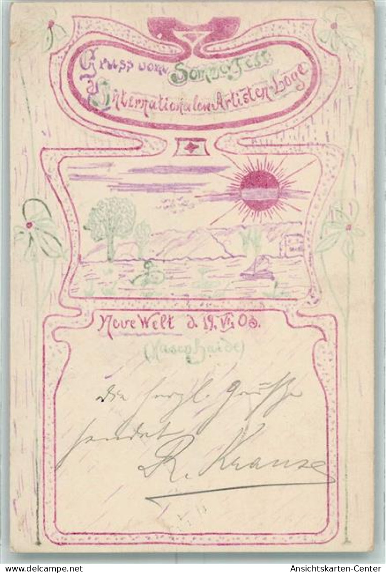 13602037 - Neukoelln