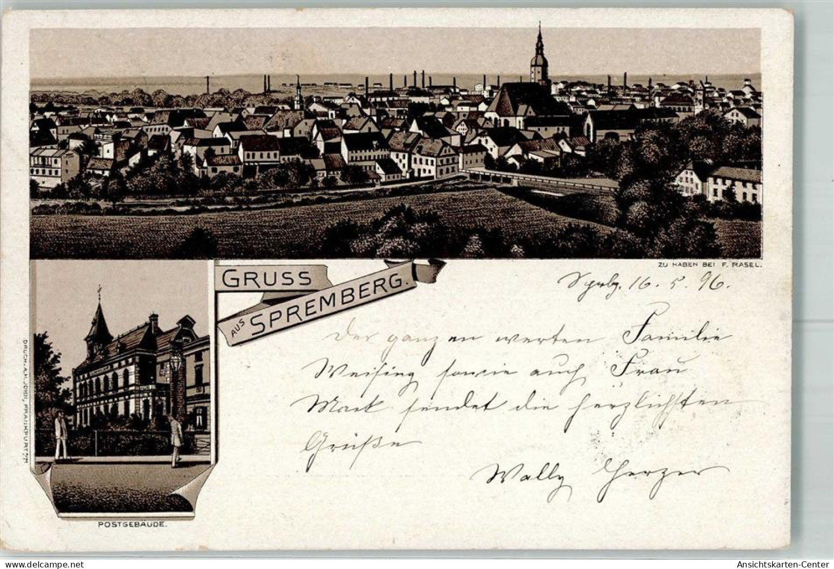 13614722 - Spremberg , NL