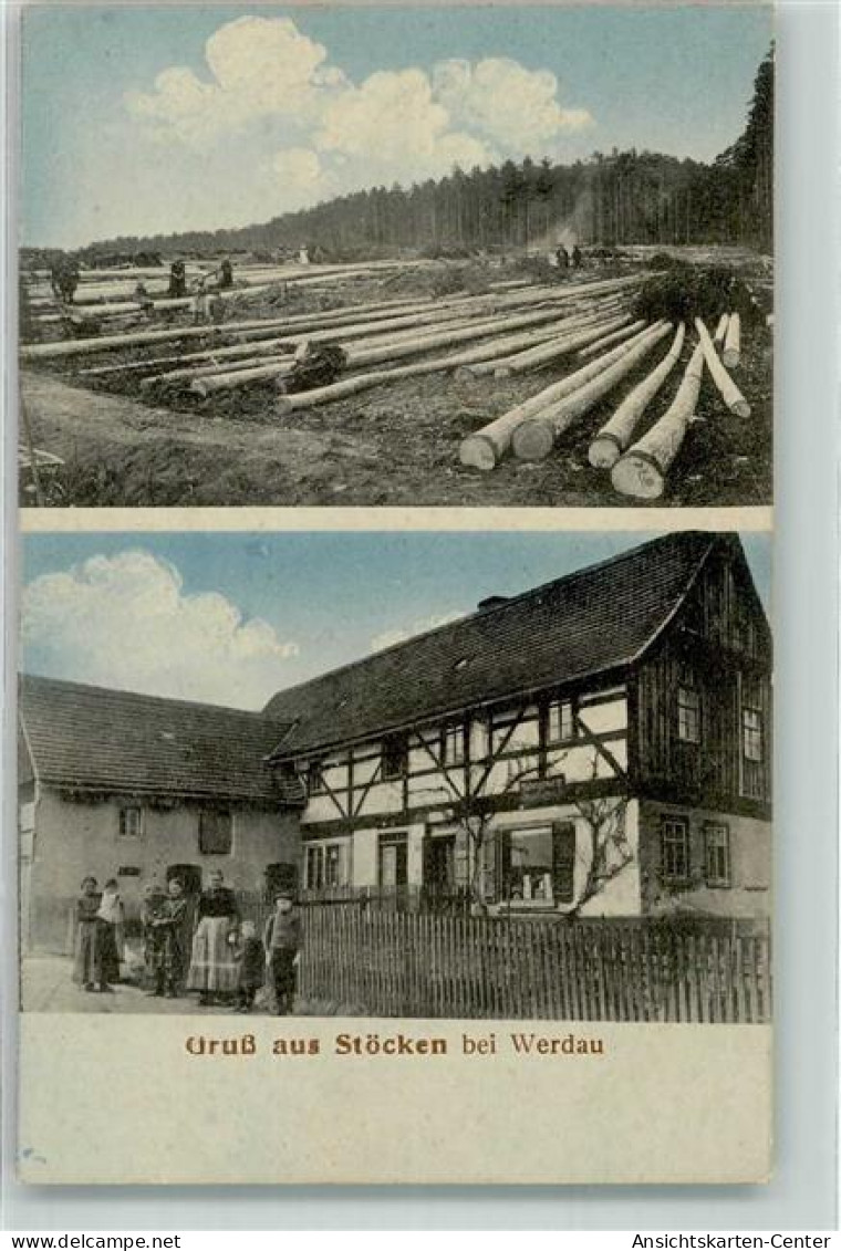 13629735 - Neustoecken