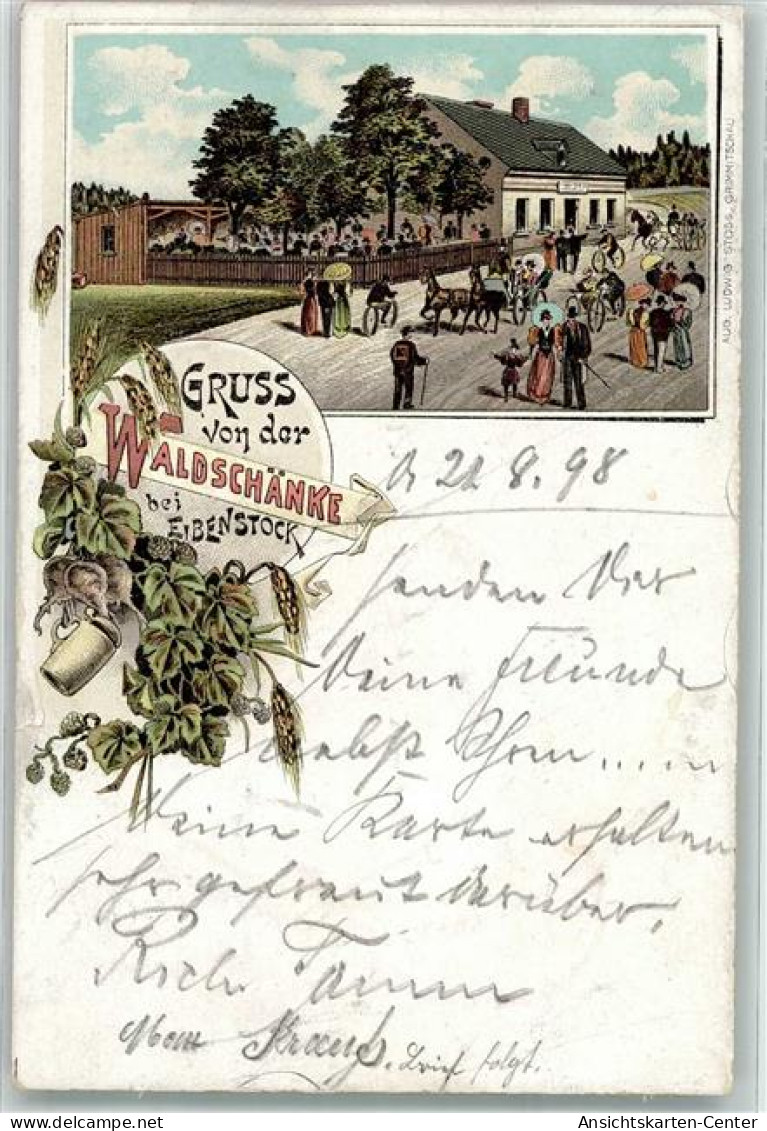 13630328 - Eibenstock