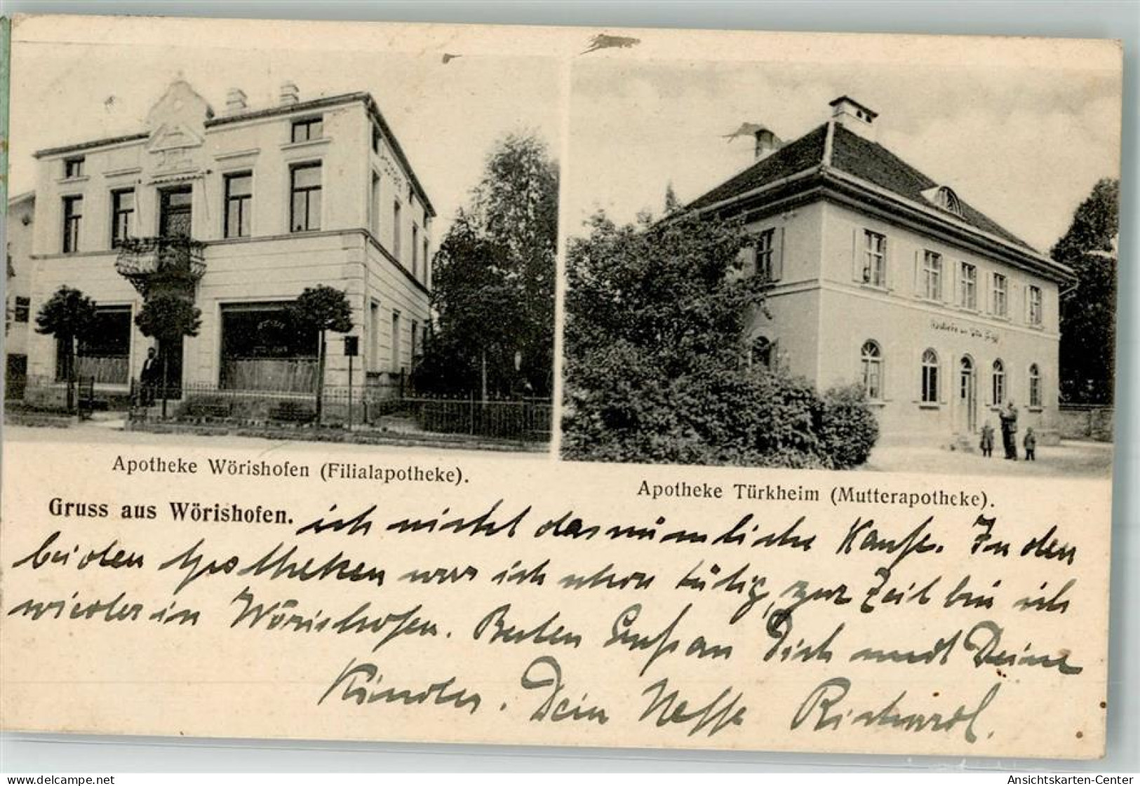 13649172 - Bad Woerishofen