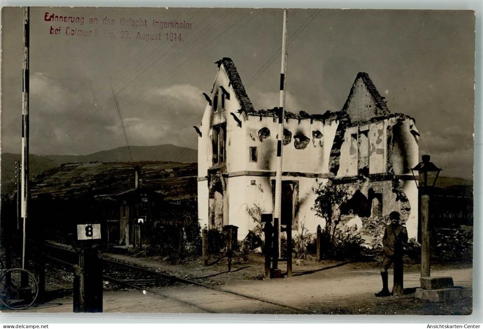 13657089 - Colmar Kolmar