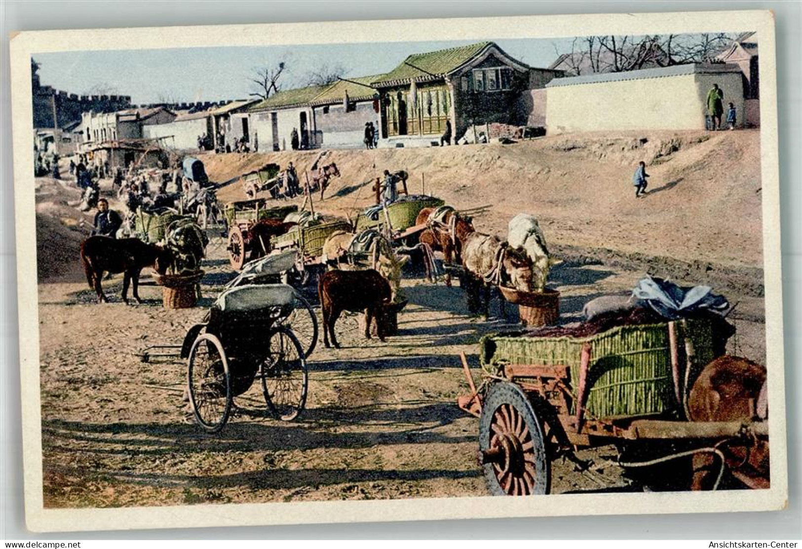 13666722 - Beijing Peking