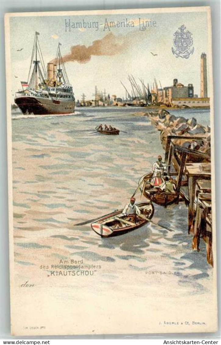 13667111 - Port Said