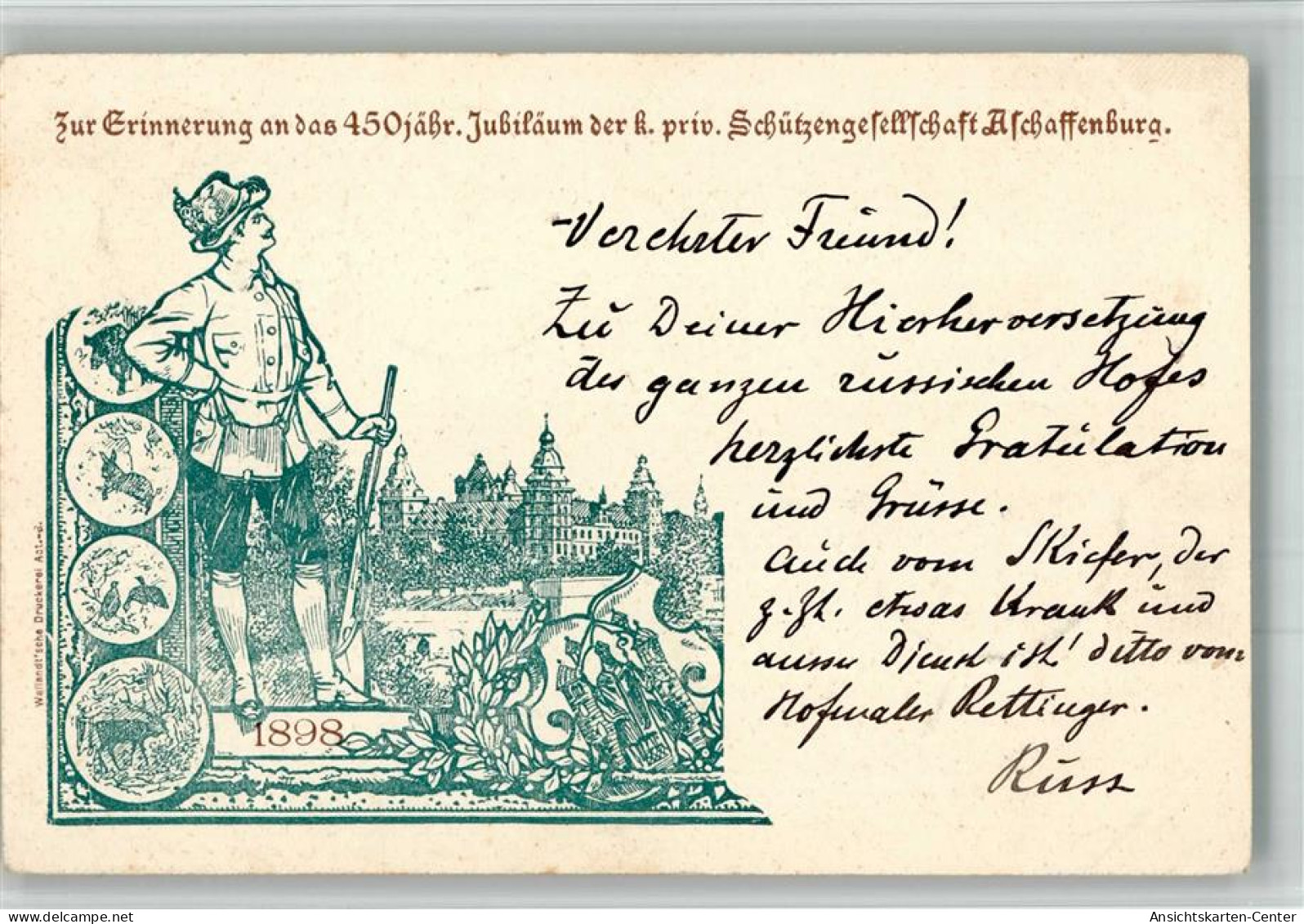 13707210 - Aschaffenburg