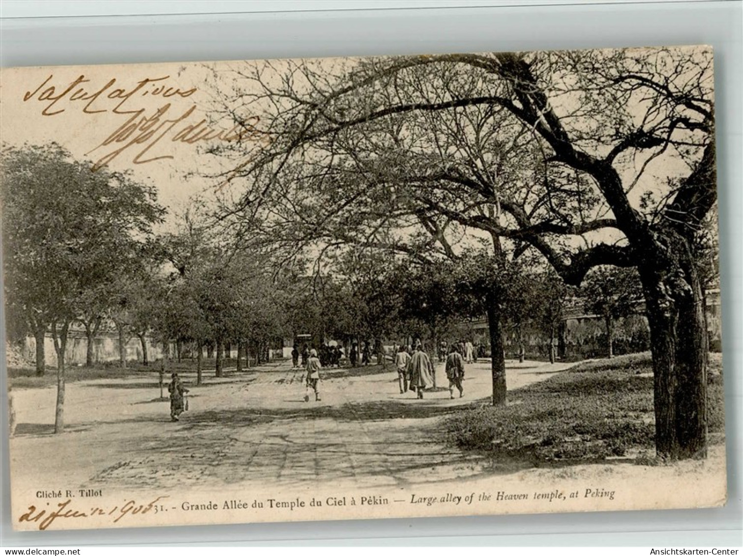 13718946 - Beijing Peking