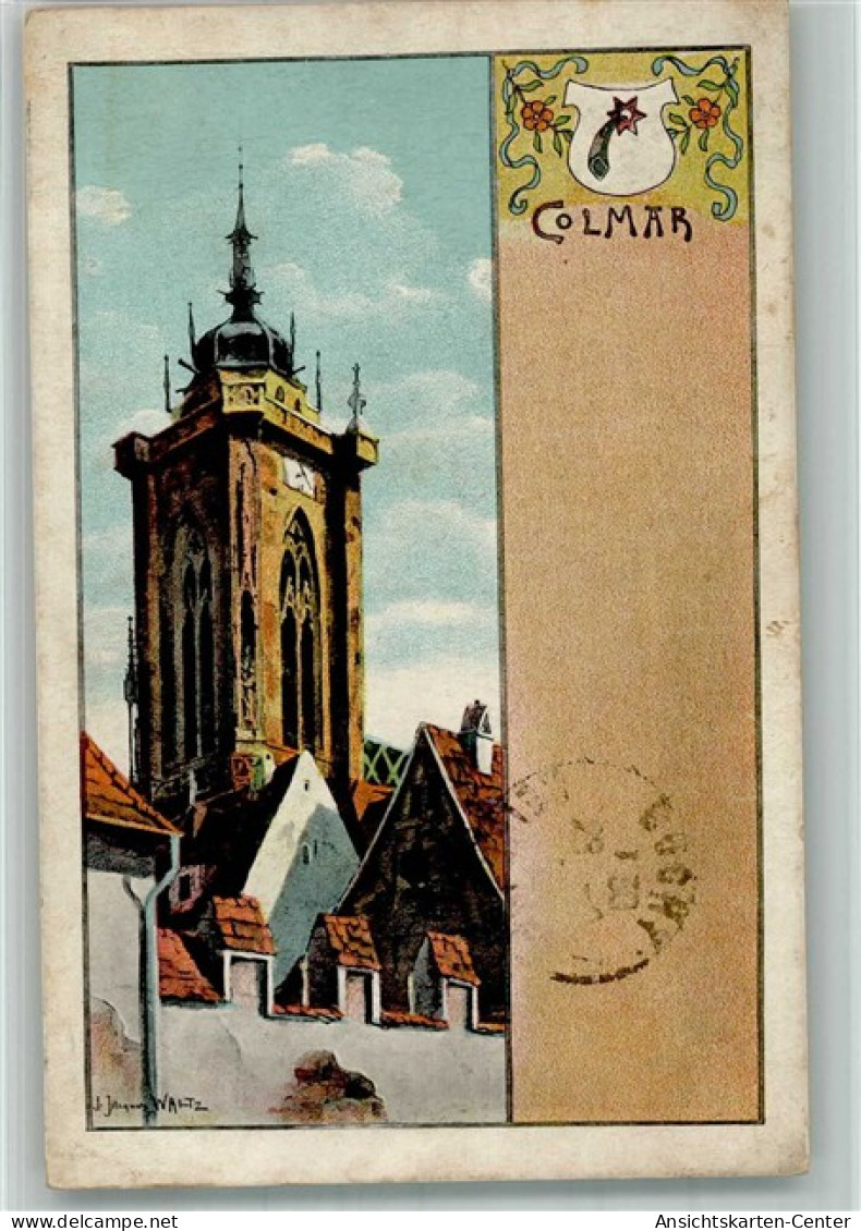 13719973 - Colmar Kolmar