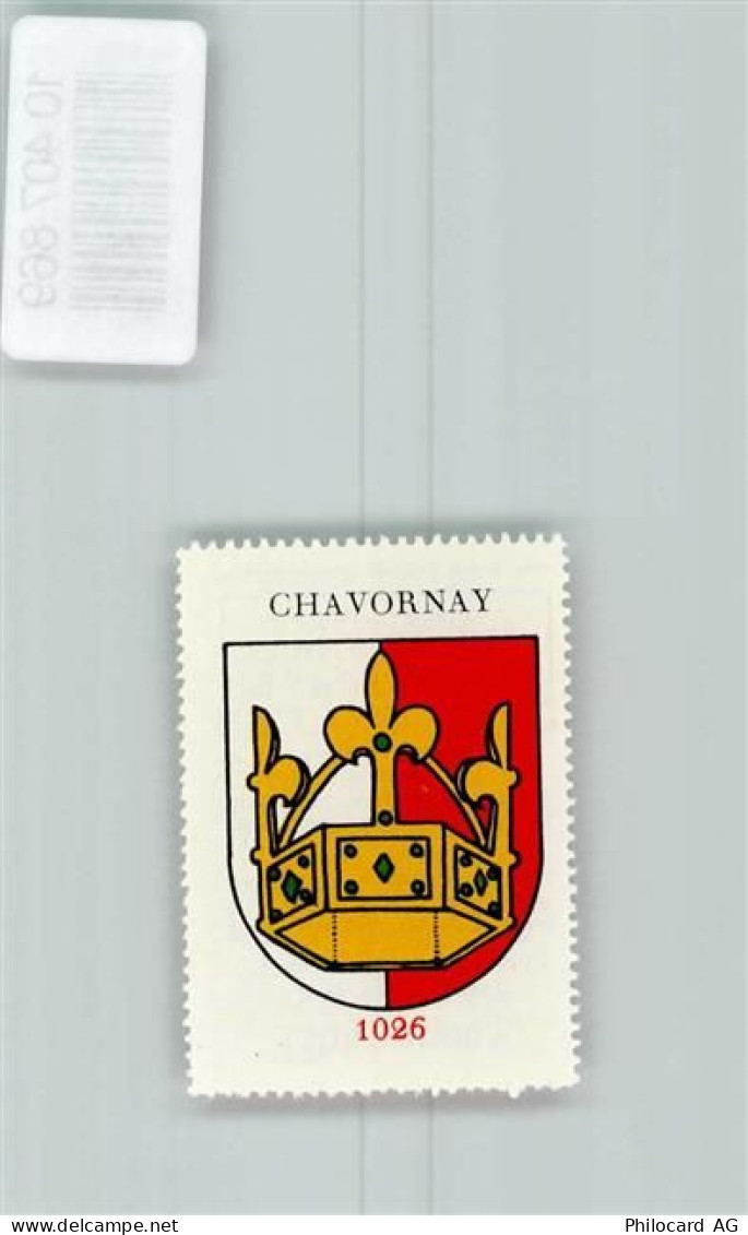 1373 Chavornay - Vignette Wappen Kaffee Hag 1920-1940 Krone - 10407869