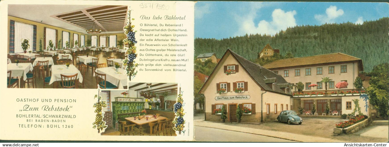 13816525 - Buehlertal