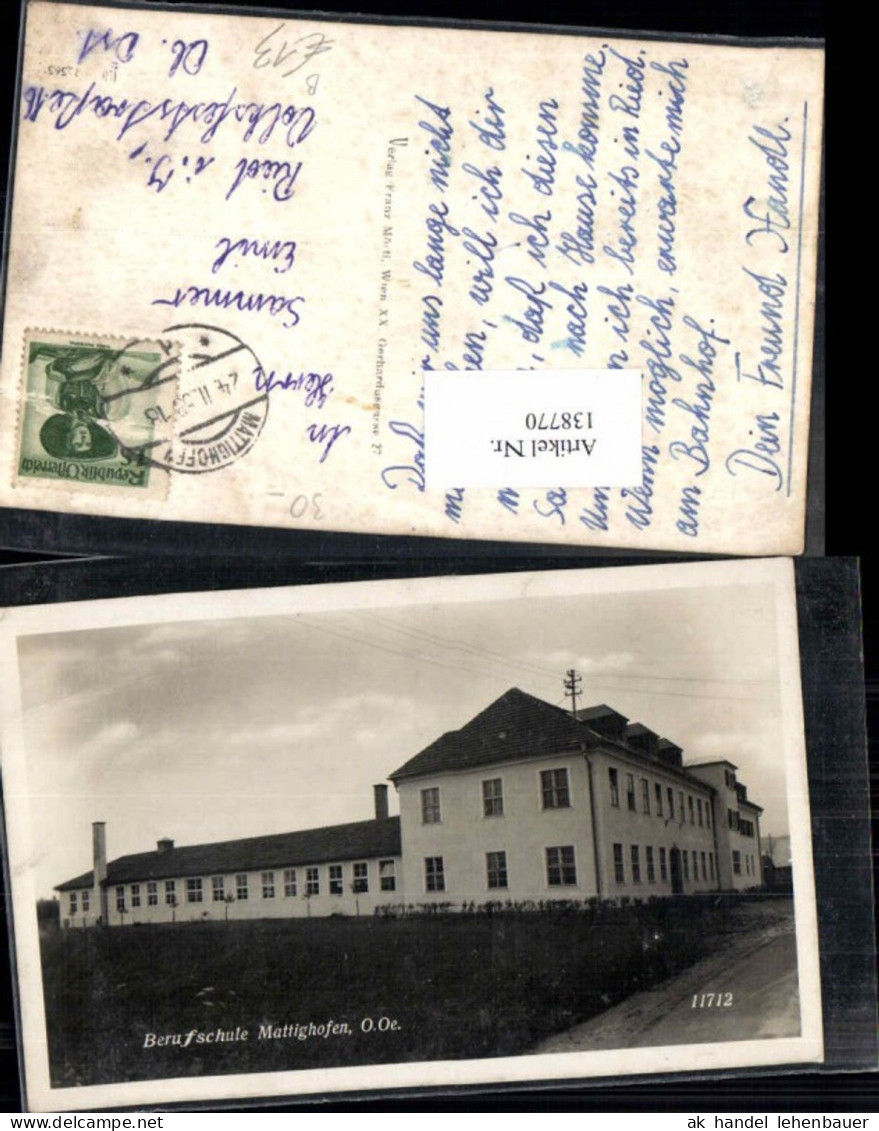 138770,Berufschule Mattighofen Seltene Detailansicht 1942