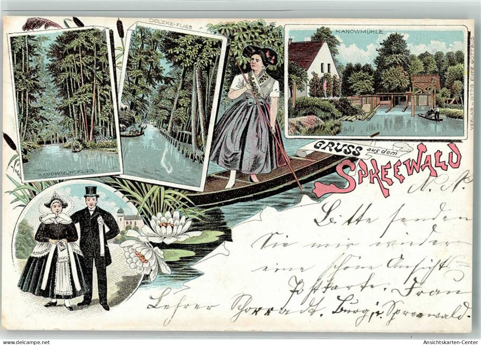 13911667 - Burg , Spreewald