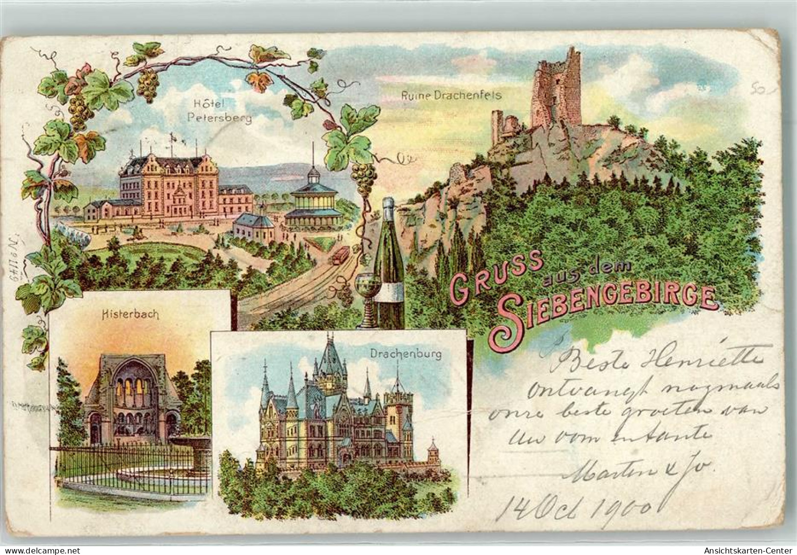 13914783 - Drachenfels