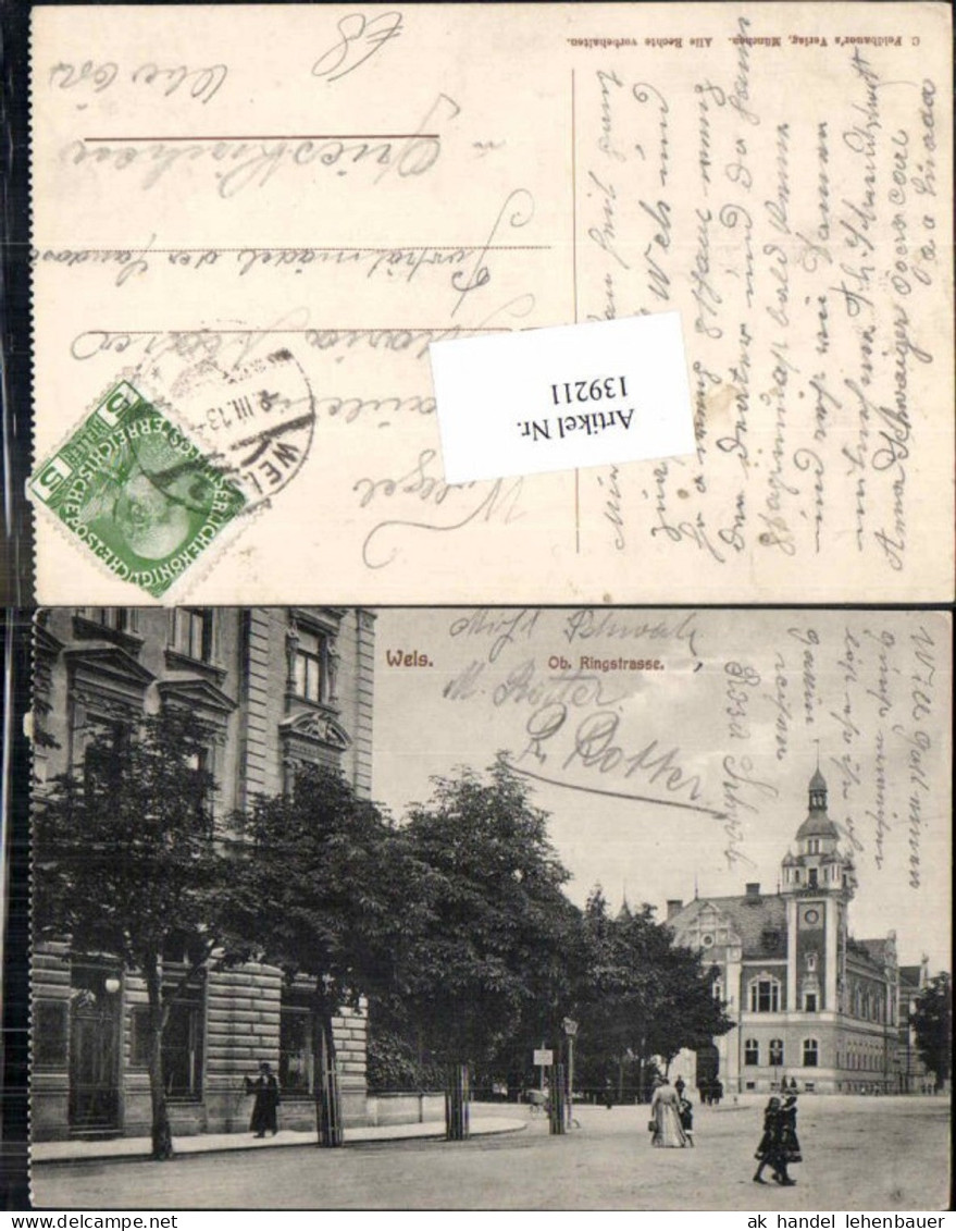 139211,Wels Obere Ringstrasse Detailansicht 1912