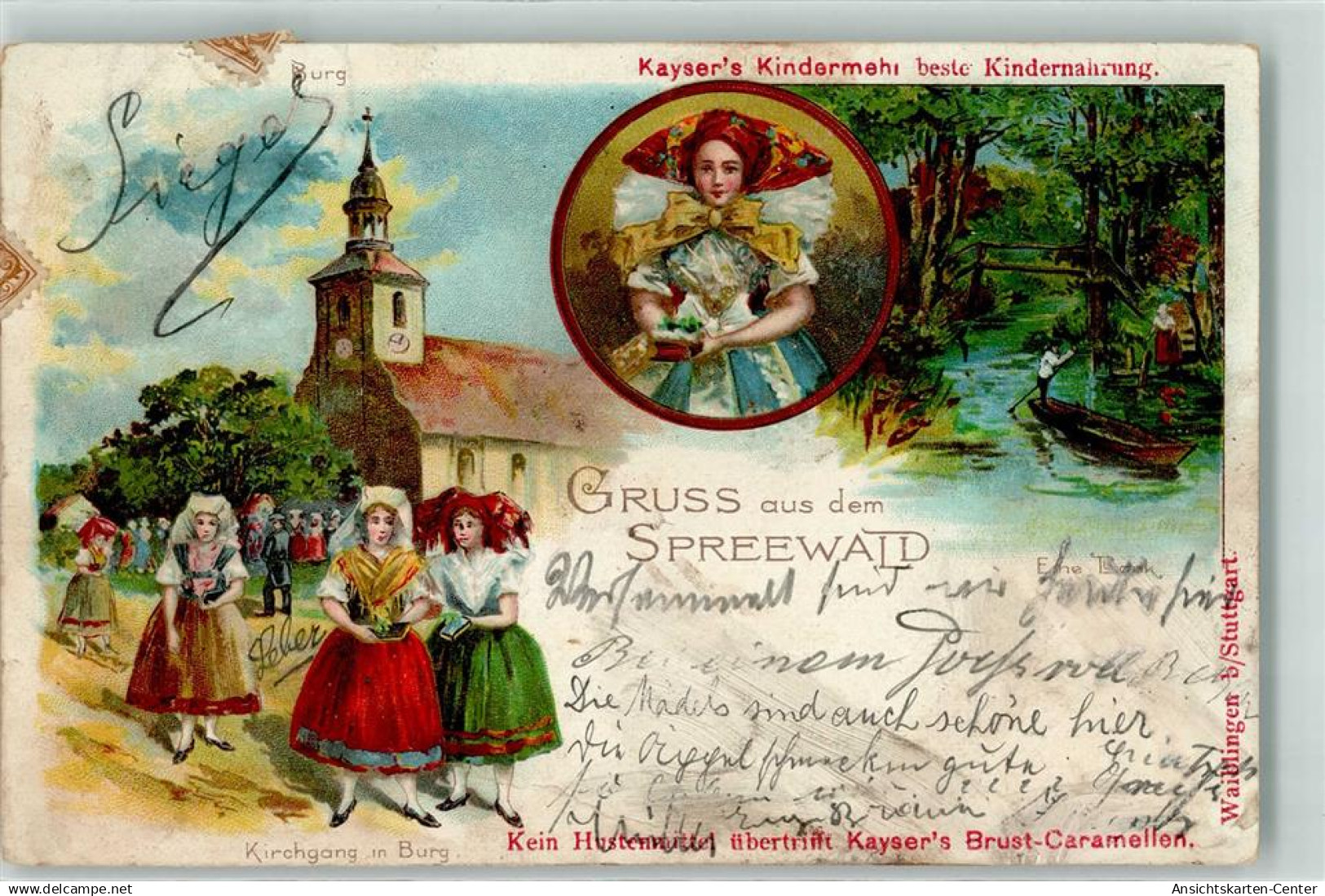 13922524 - Burg , Spreewald