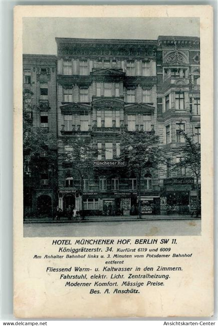 13925568 - Kreuzberg