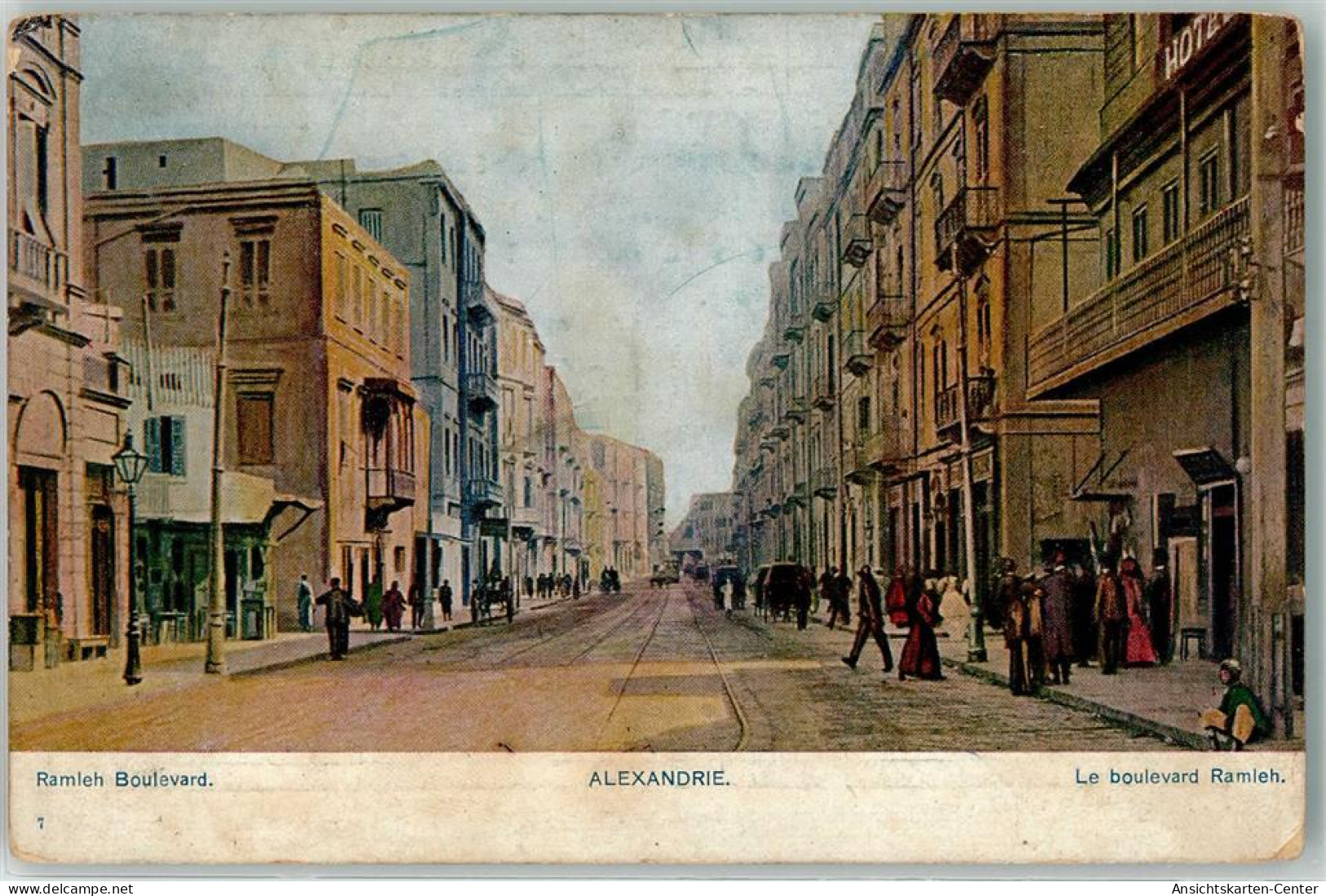 13932359 - Alexandria