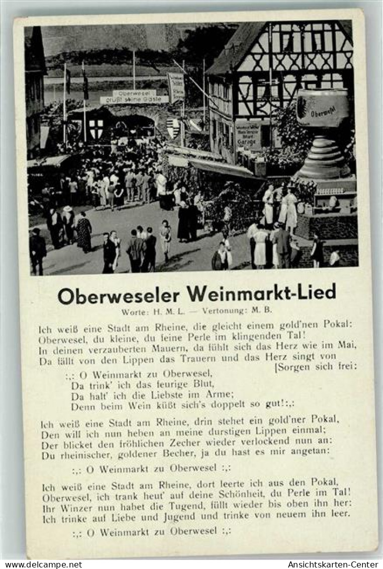 13938462 - Oberwesel , Rhein