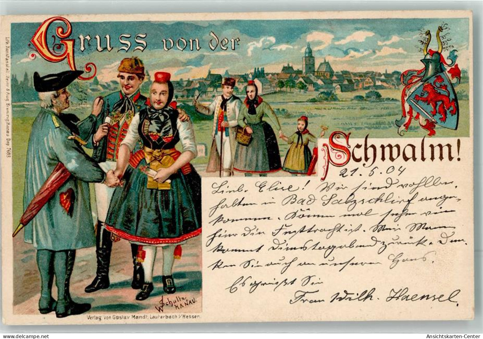 13957750 - Schwalmstadt