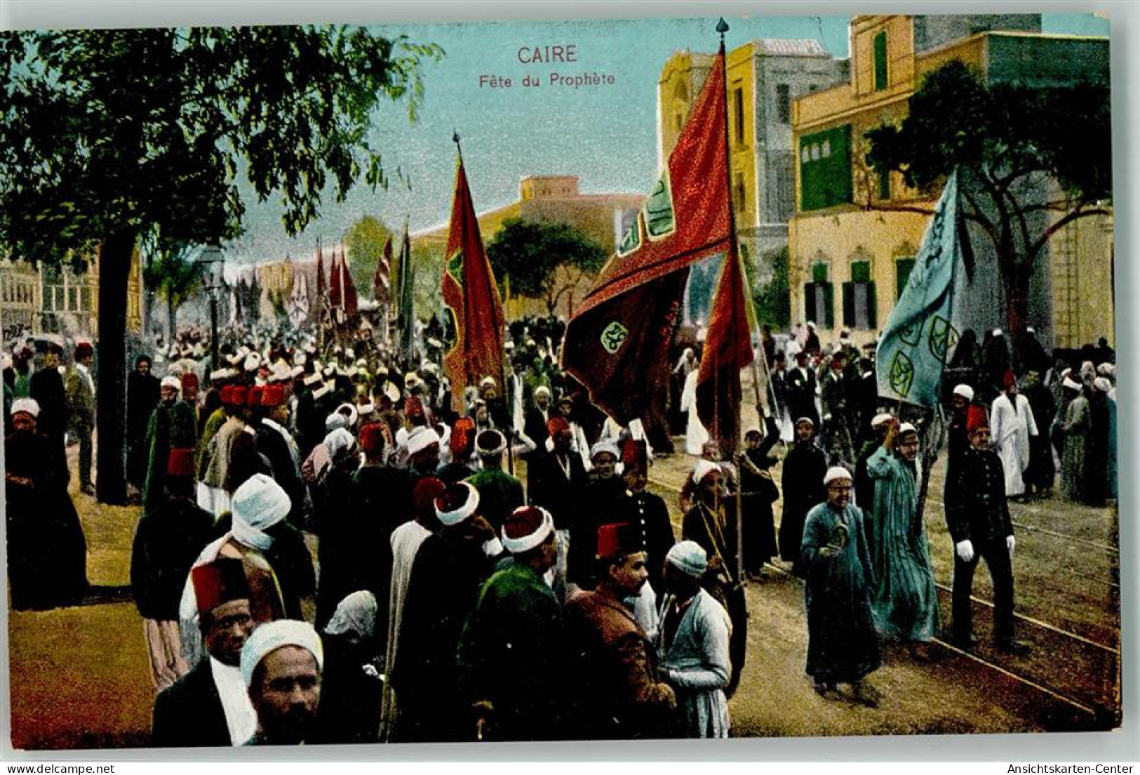 13968649 - Kairo Cairo