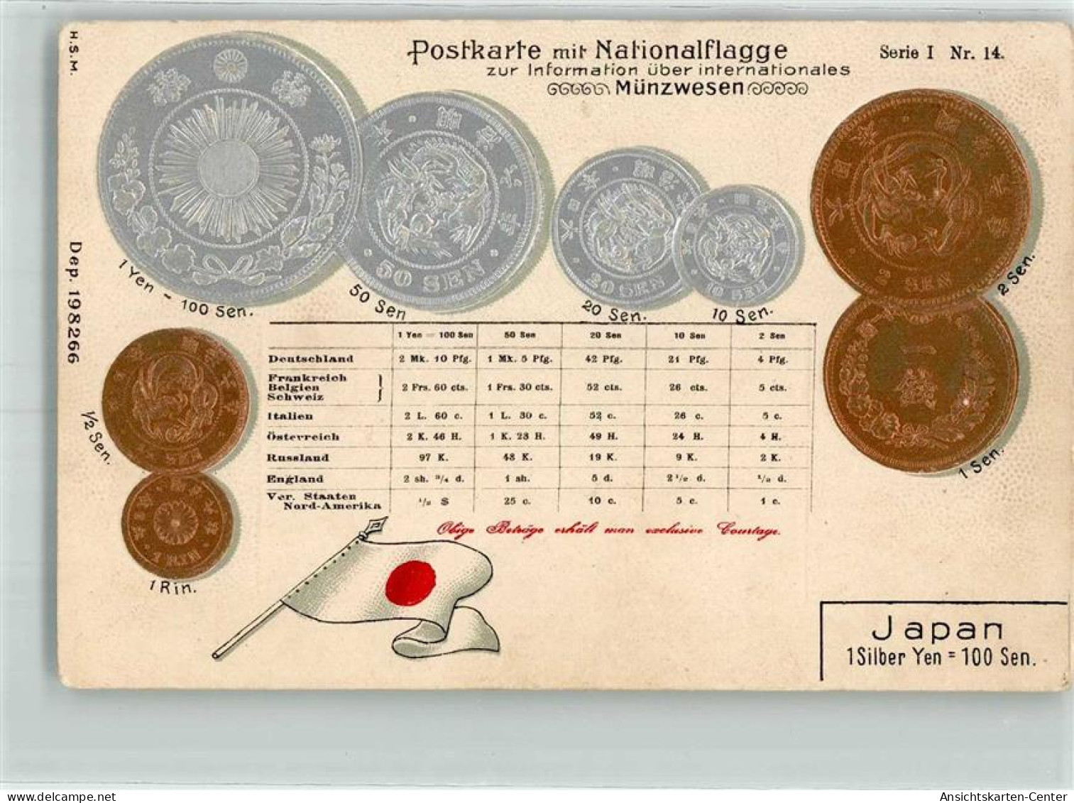 13970764 - Tokyo Tokio