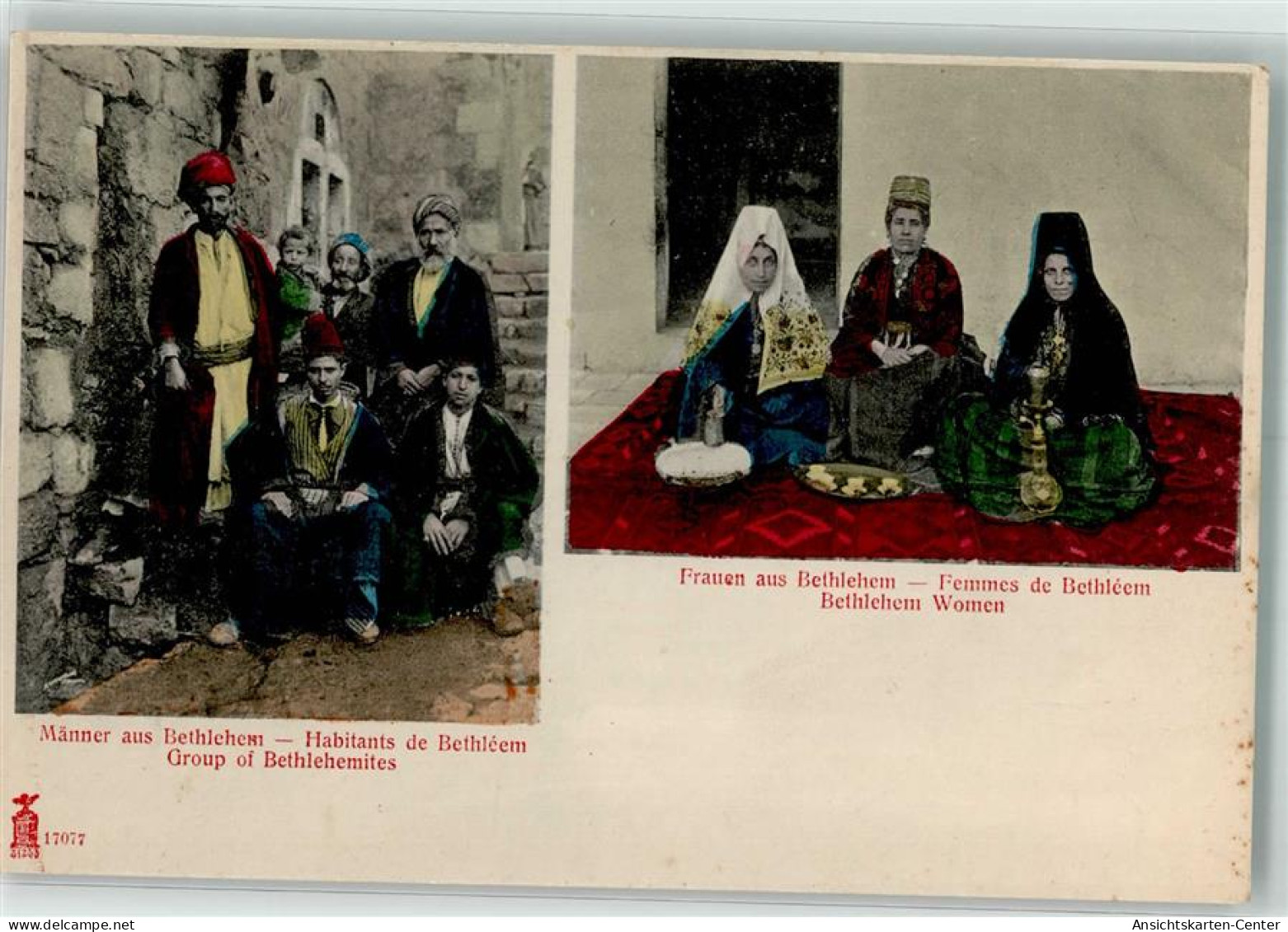 13970958 - Bethlehem