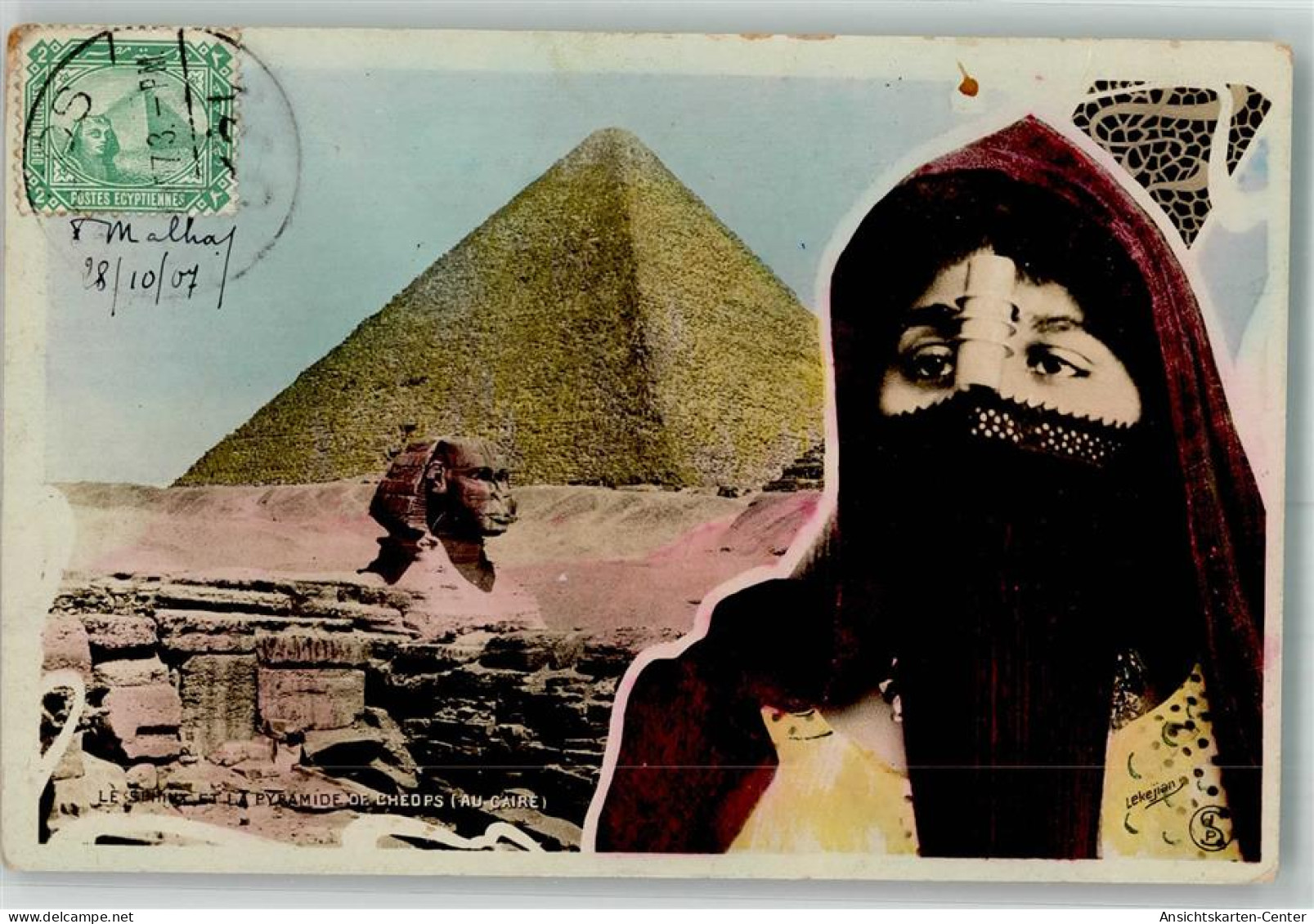 13982353 - Kairo Cairo