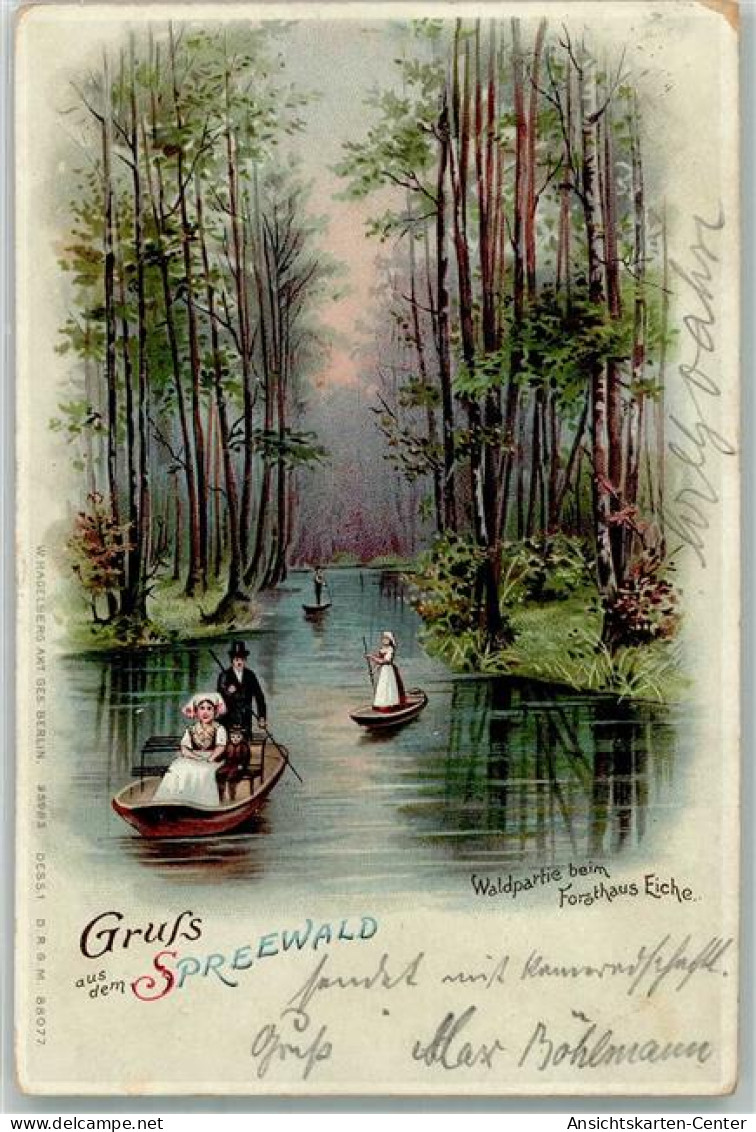 13983602 - Luebbenau