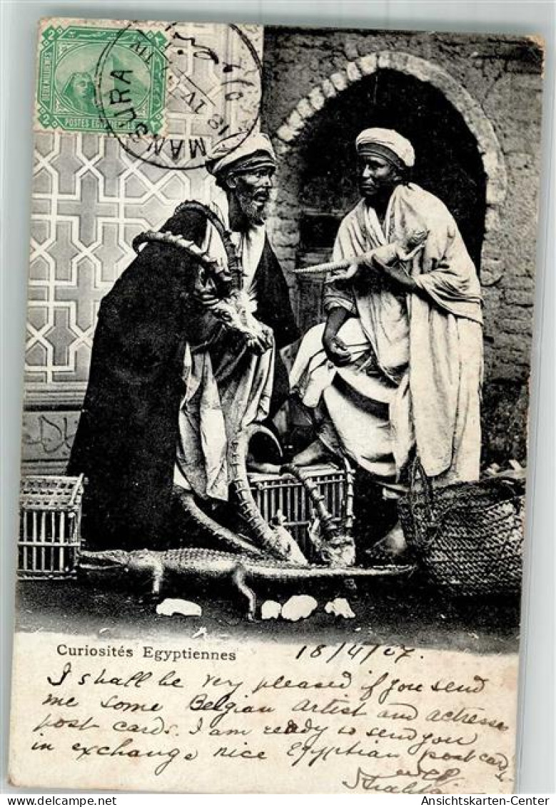 13986668 - Kairo Cairo