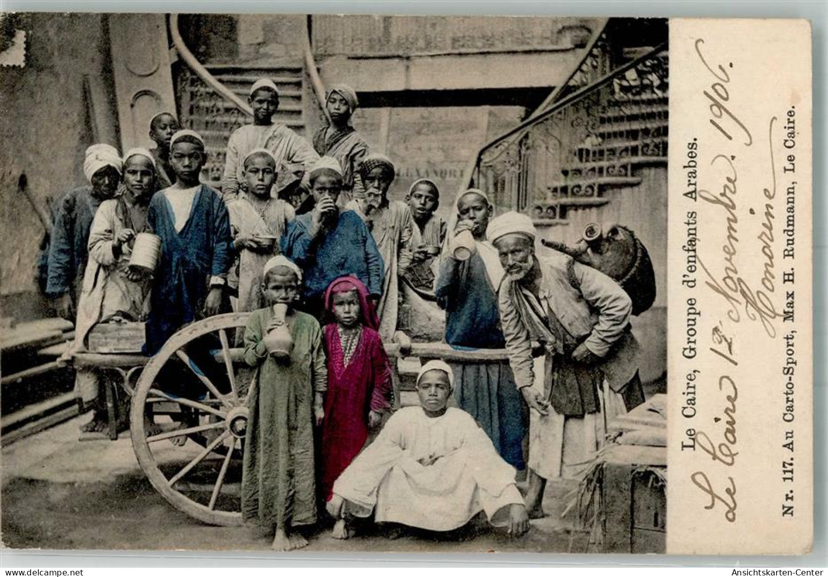 13986864 - Kairo Cairo