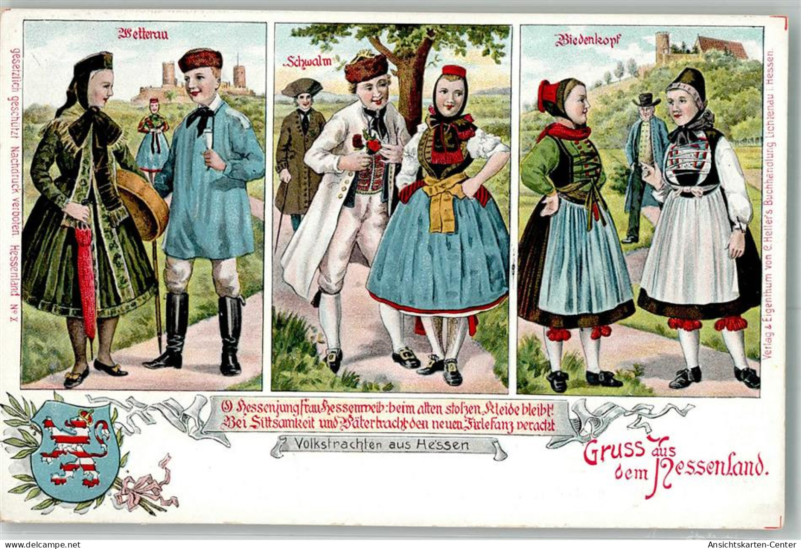 13990970 - Biedenkopf