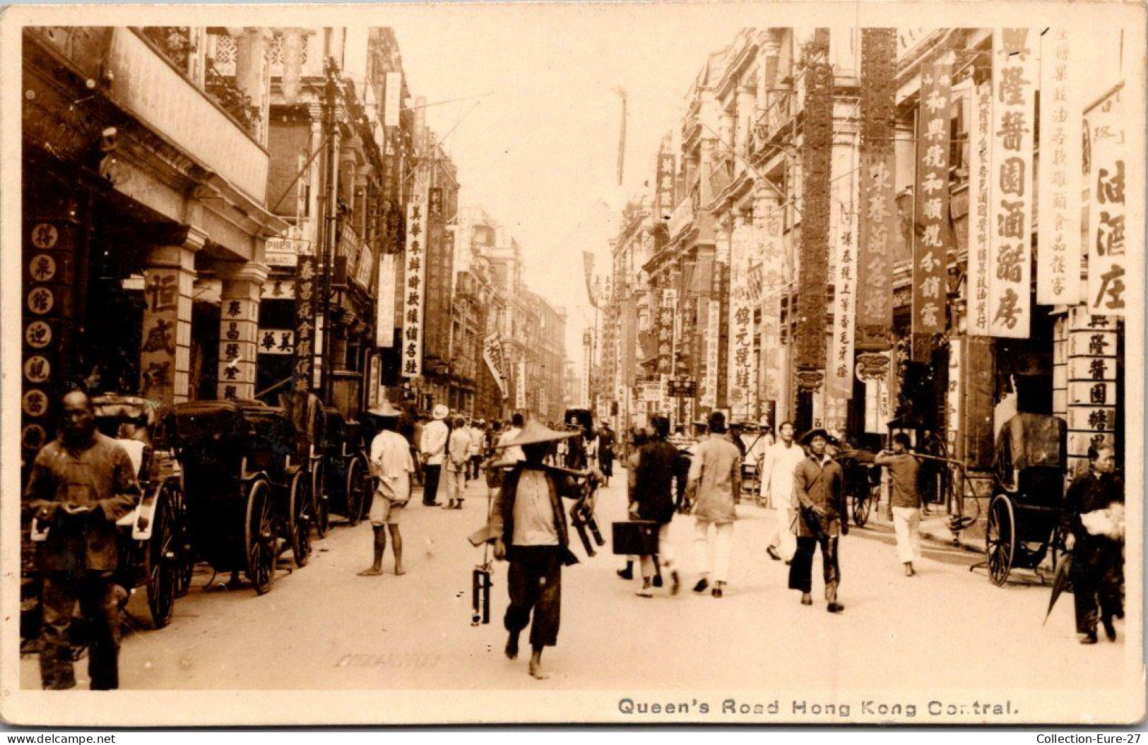 (14/05/26) CHINE - HONG KONG - QUEEN'S ROAD HONG KONG CENTRAL