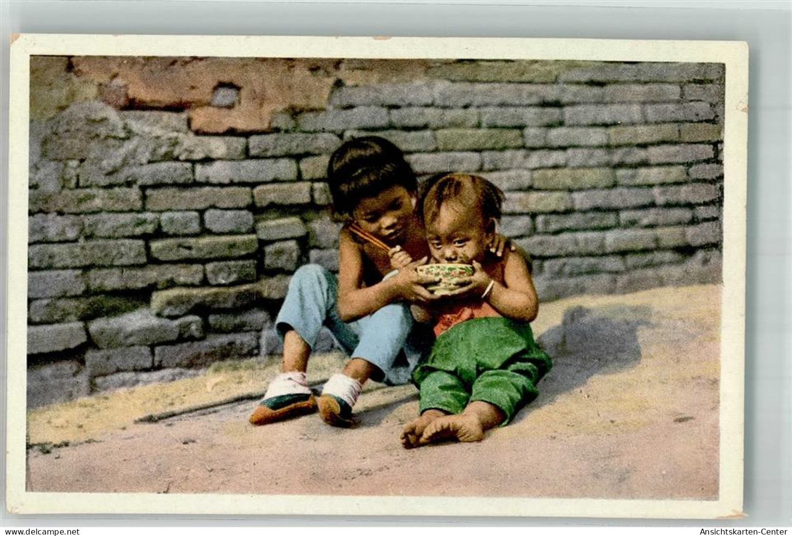 14000662 - Beijing Peking