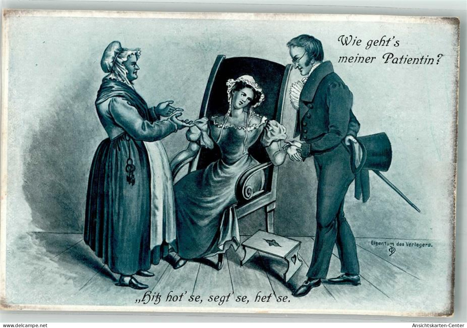 14001521 - Offenbach am Main