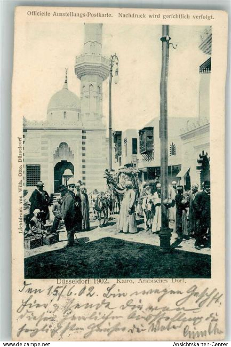 14001714 - Duesseldorf