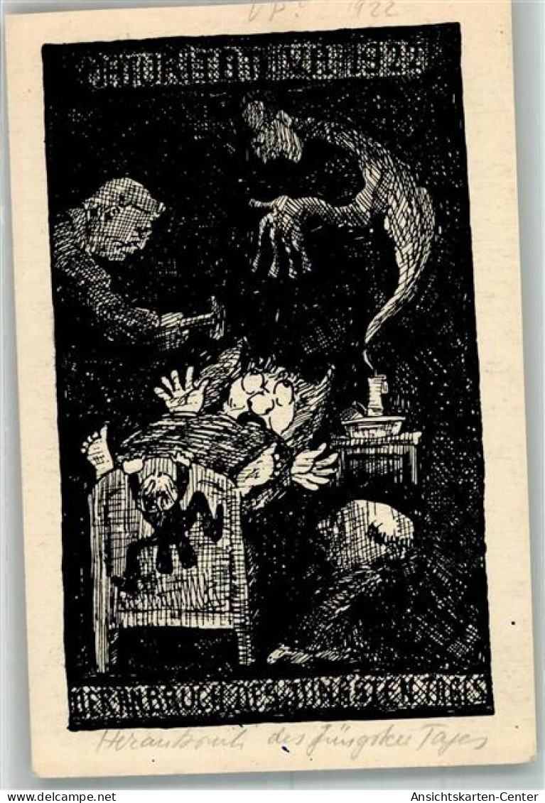 14004436 - Muri b. Bern