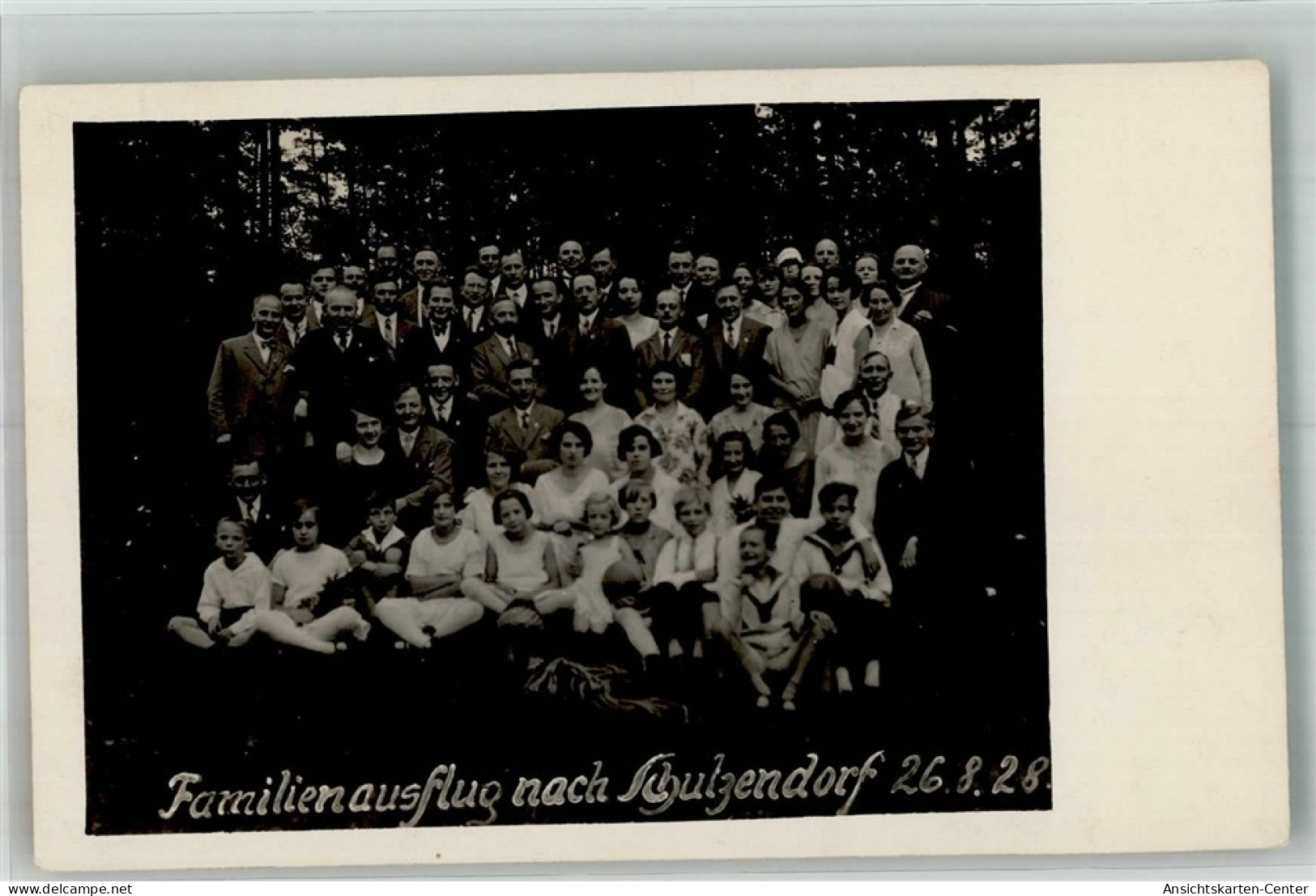 14007462 - Schulzendorf b Bad Freienwalde