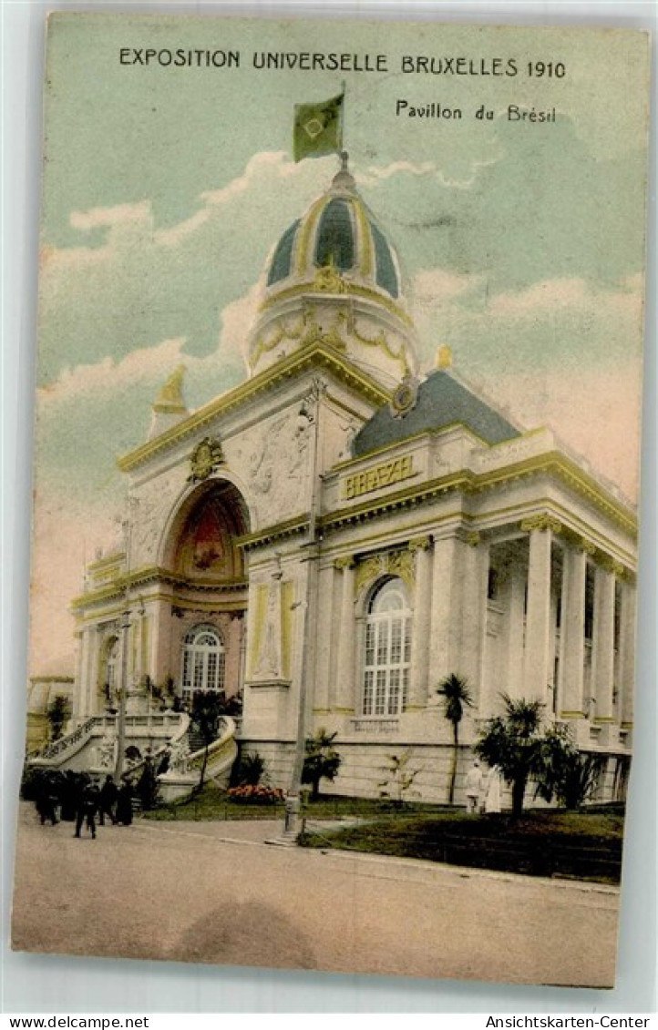 14010980 - Bruessel Bruxelles Ausstellungen