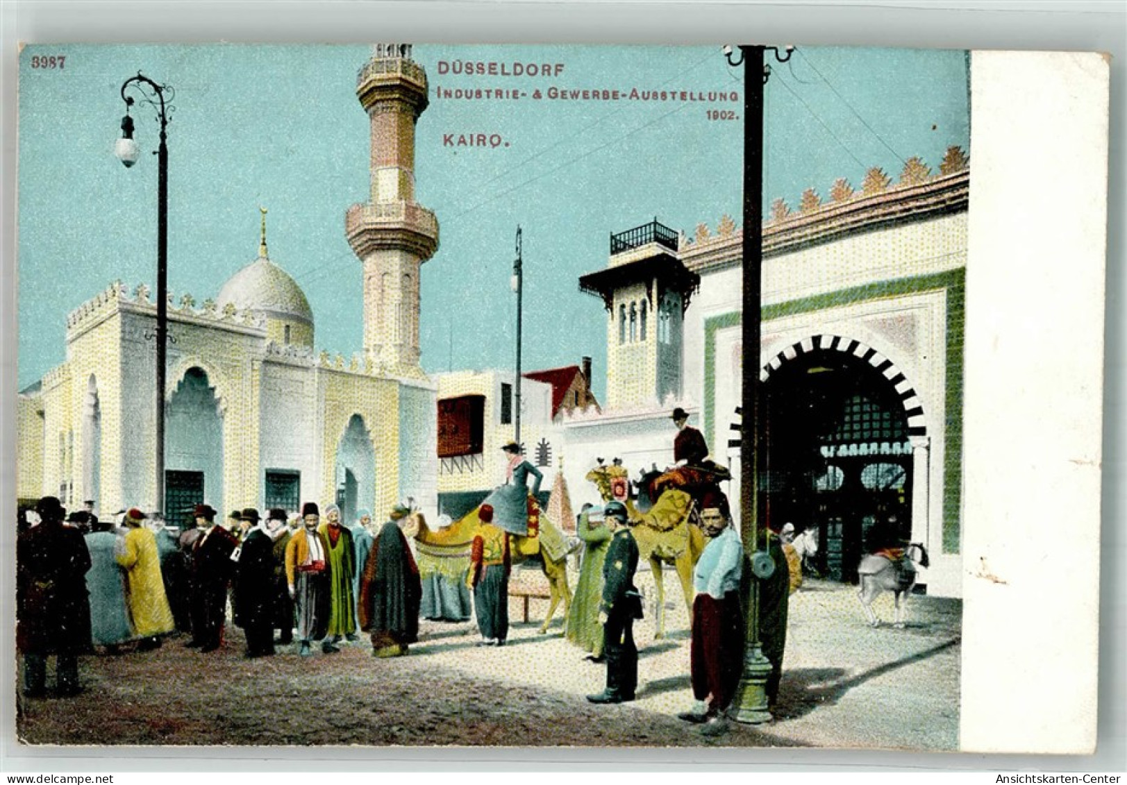 14011305 - Kairo Cairo