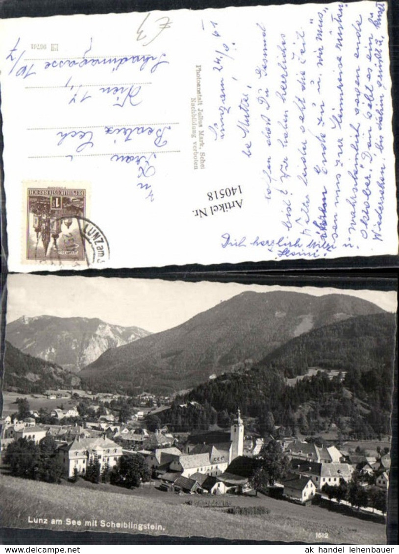 140518,Lunz am See Lunzersee