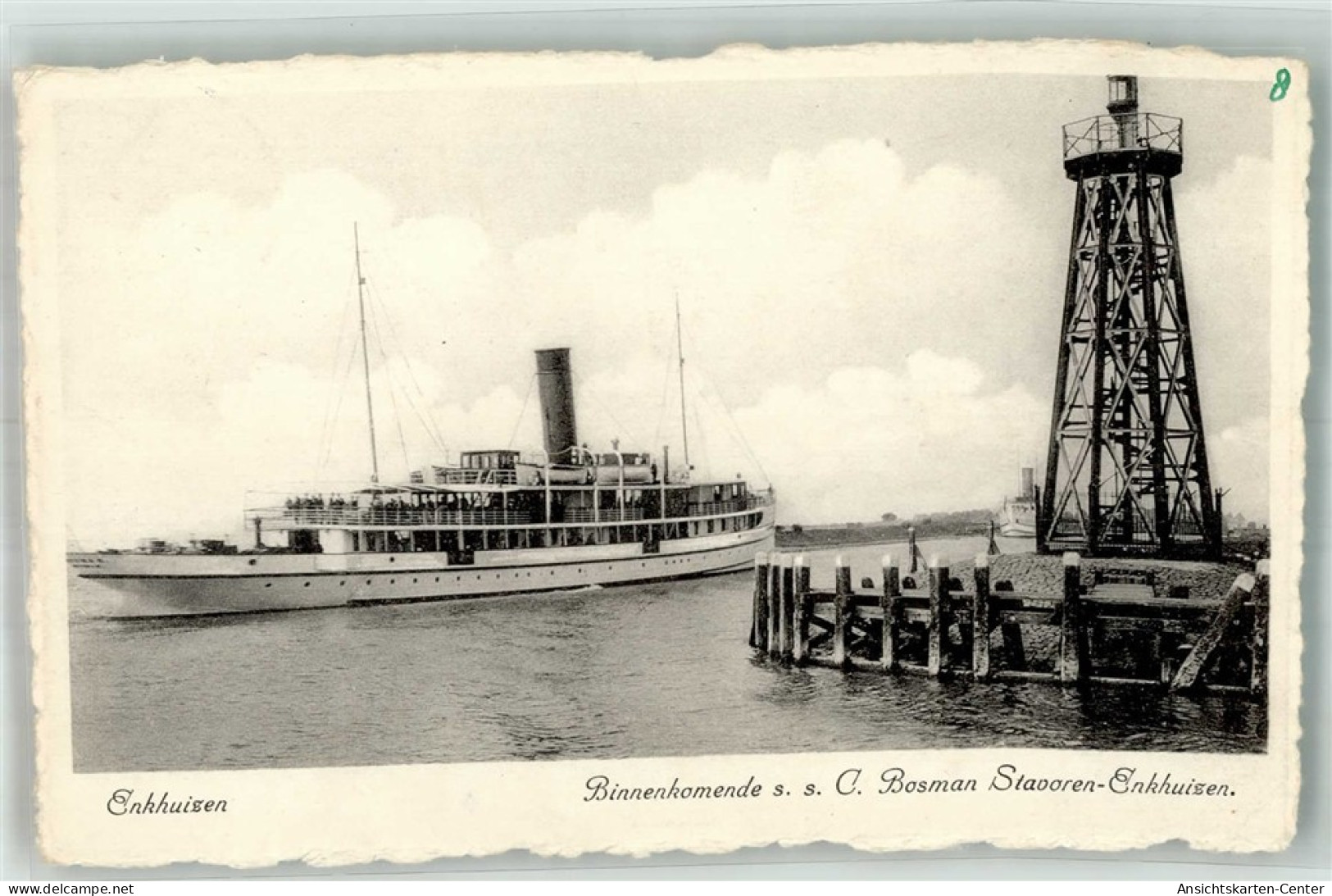 14100475 - Enkhuizen