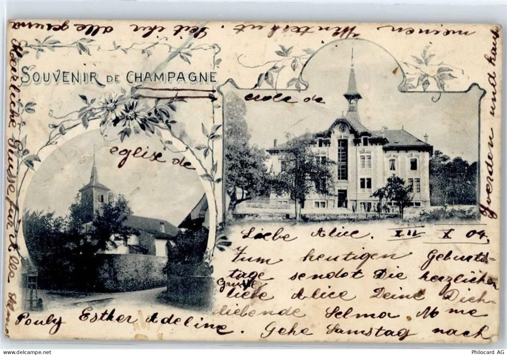 1424 Champagne - Kirche, Schule - 51061462