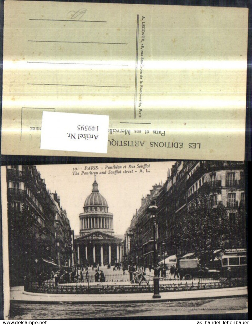 149595,Paris Pantheon et Rue Soufflet The Pantheon and Soufflet street