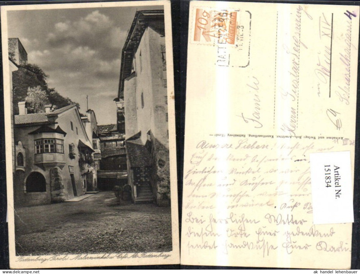 151834,Rattenberg Strassenansicht Malerwinkel u. Cafe Alt Rattenberg 1928