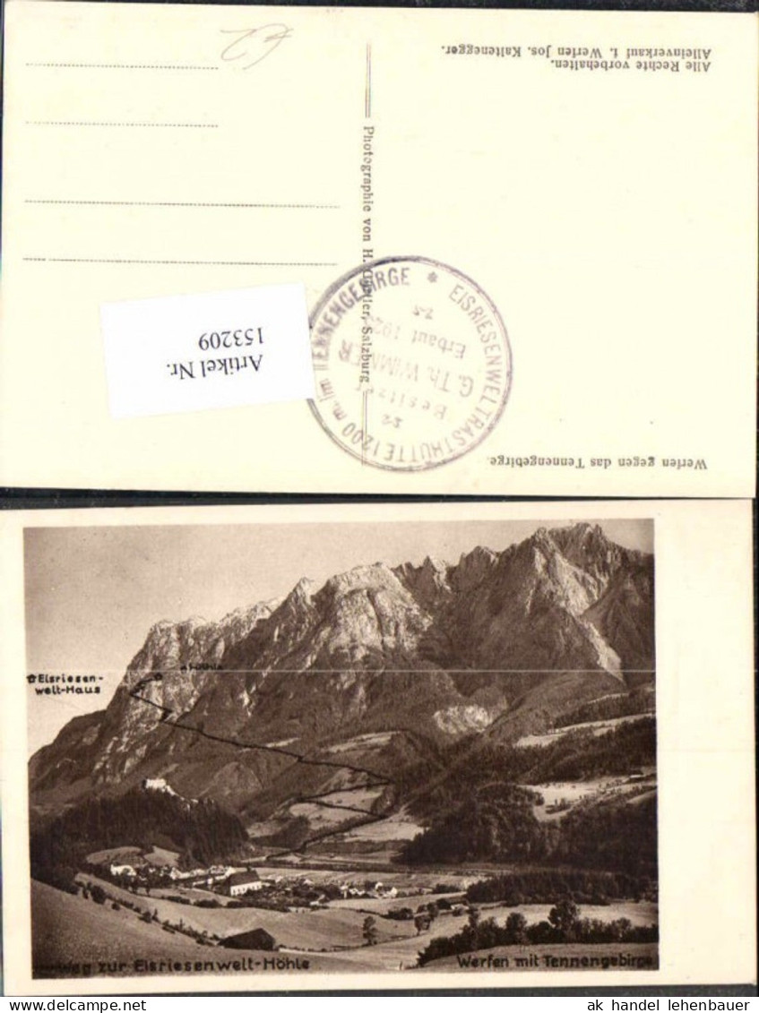 153209,Werfen Totale