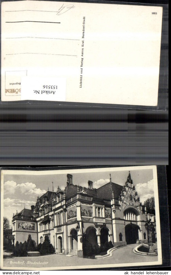 153516,Berndorf Stadttheater
