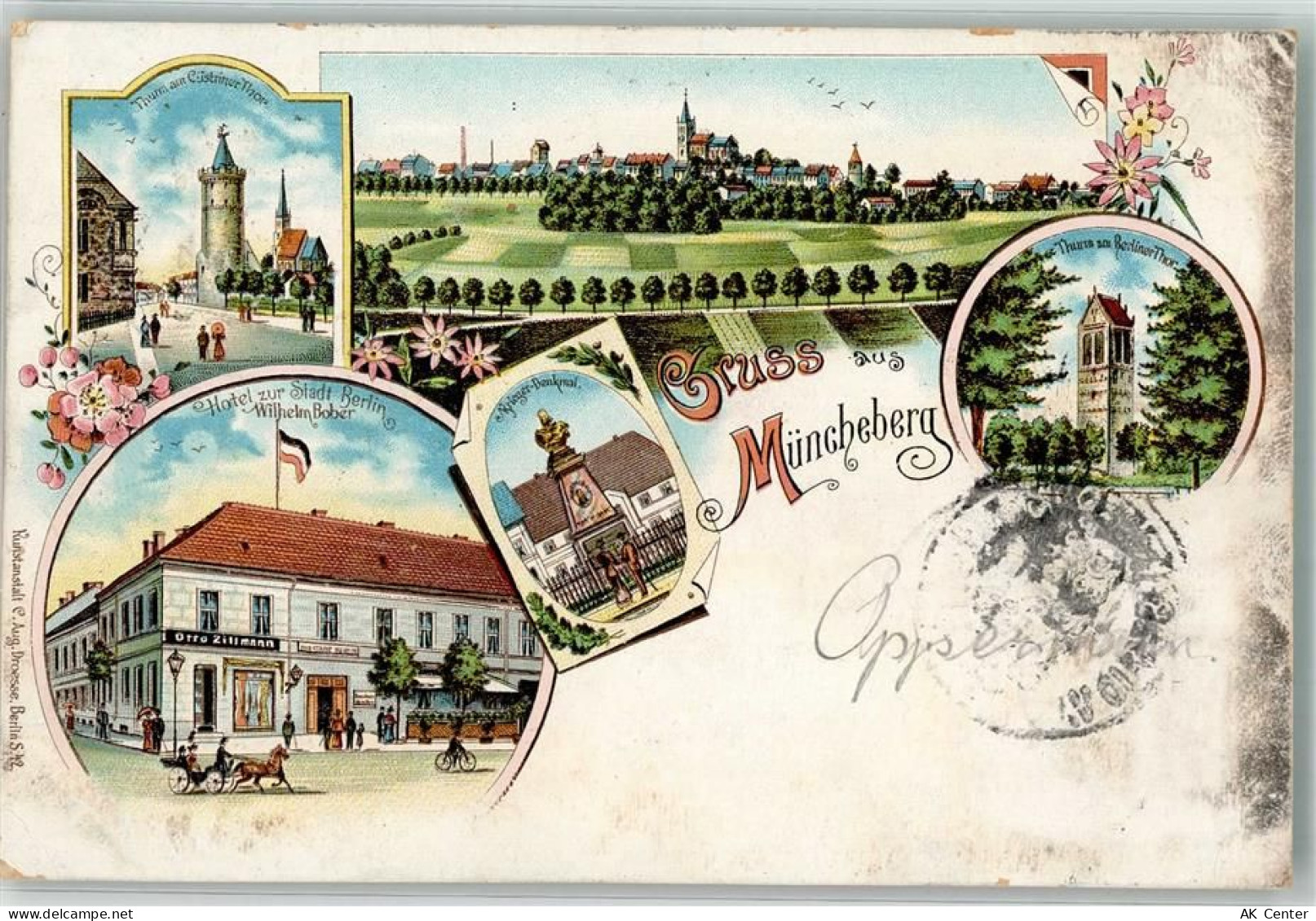 15374 O1278 Müncheberg 1898 Lithographie Turm am Cüstriner Tor Hotel Zur... - 13638884
